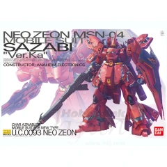 Mobile Suit Gundam: Char's Counterattack MSN-04 Sazabi Ver. Ka Master Grade 1:100 Scale Model Kit